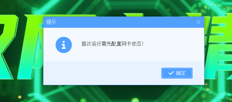 image-20260308223626171