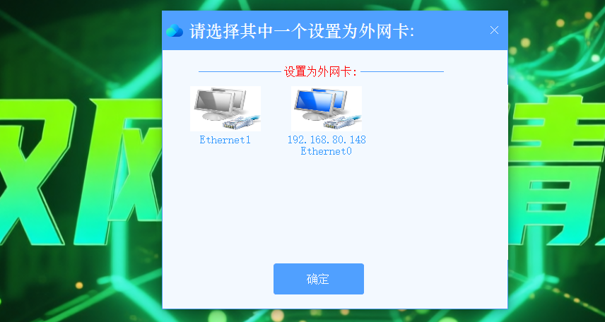 image-20260308223726442