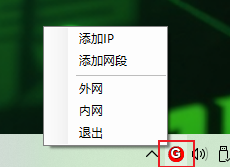 image-20260309002026328