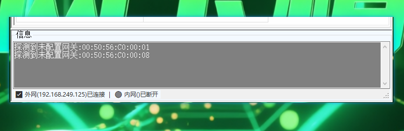 image-20260312210655257